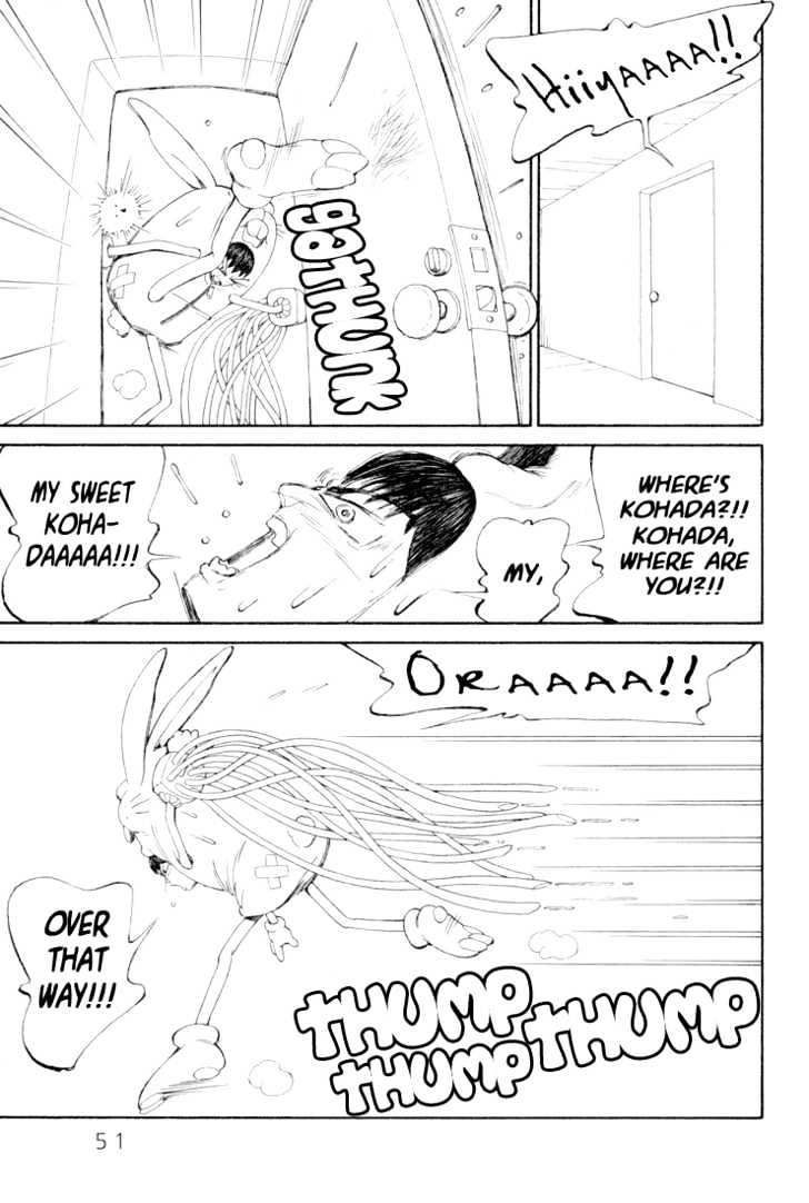 Ryuuguuden Chapter 3.21 page 23 - Vol.03 Chapter 21