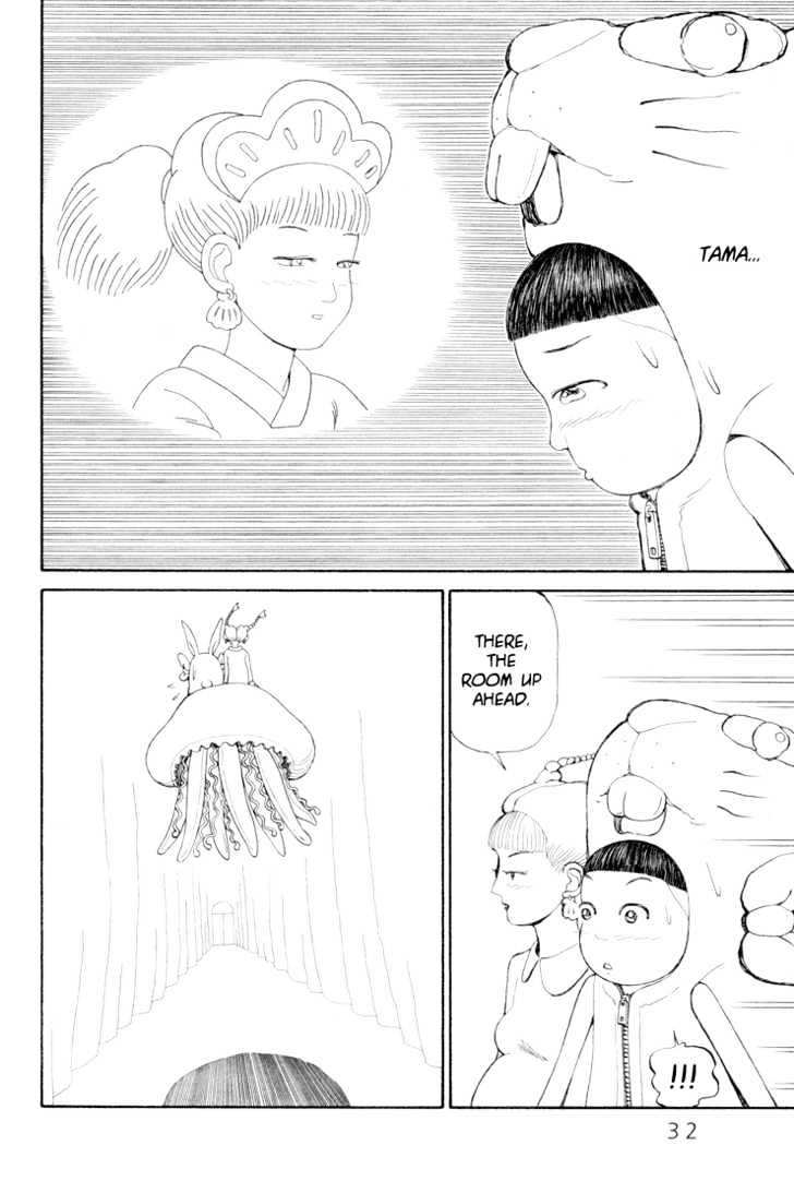 Ryuuguuden Chapter 3.21 page 4 - Vol.03 Chapter 21