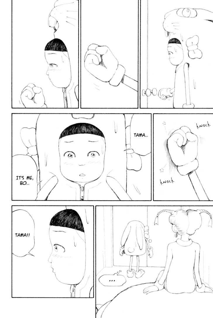 Ryuuguuden Chapter 3.21 page 6 - Vol.03 Chapter 21