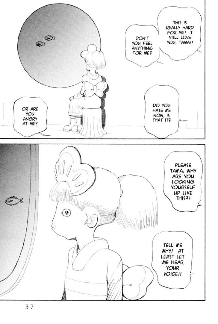 Ryuuguuden Chapter 3.21 page 9 - Vol.03 Chapter 21
