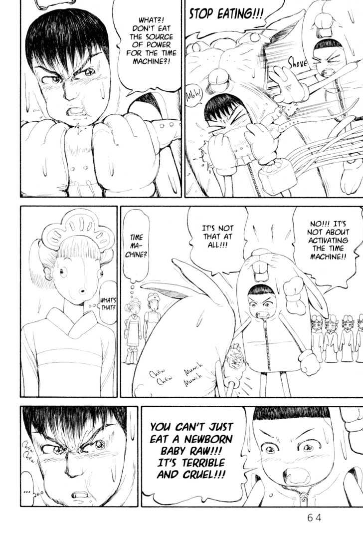 Ryuuguuden Chapter 3.22 page 12 - Vol.03 Chapter 22