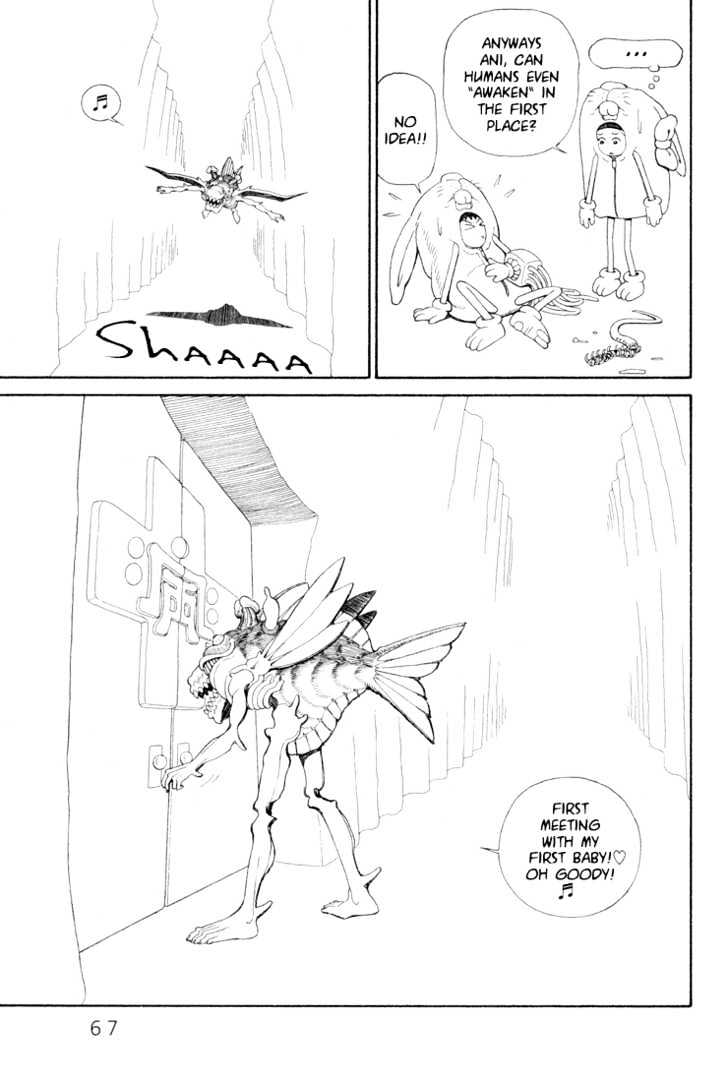 Ryuuguuden Chapter 3.22 page 15 - Vol.03 Chapter 22
