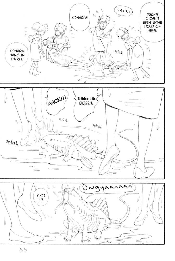Ryuuguuden Chapter 3.22 page 3 - Vol.03 Chapter 22