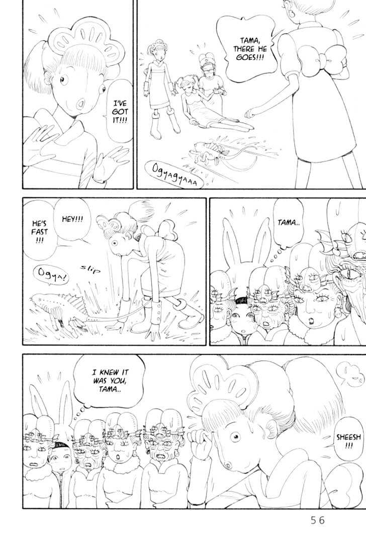 Ryuuguuden Chapter 3.22 page 4 - Vol.03 Chapter 22