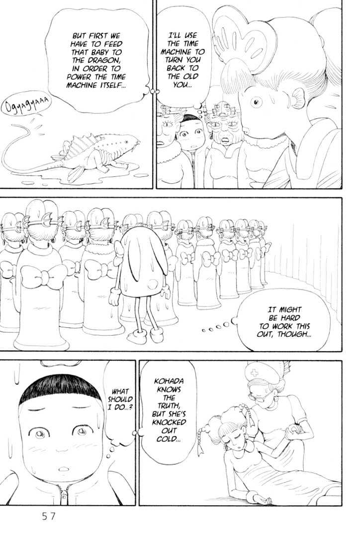 Ryuuguuden Chapter 3.22 page 5 - Vol.03 Chapter 22