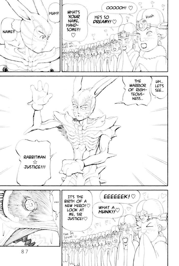 Ryuuguuden Chapter 3.23 page 11 - Vol.03 Chapter 23