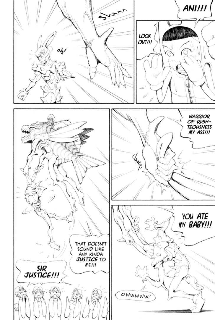 Ryuuguuden Chapter 3.23 page 12 - Vol.03 Chapter 23