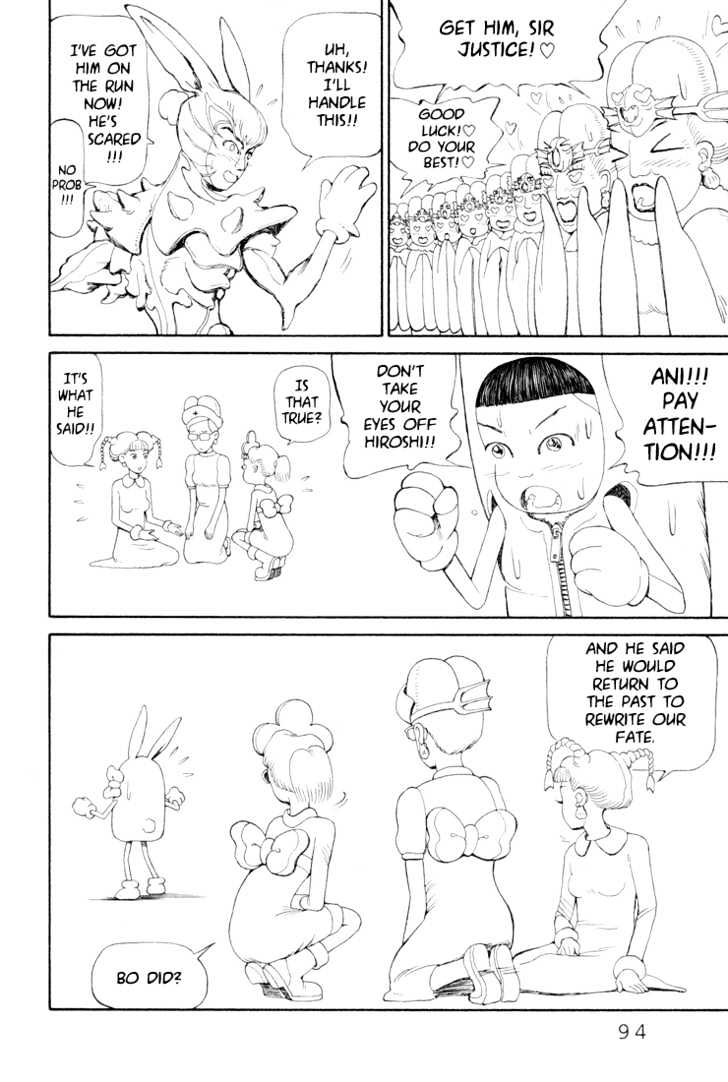 Ryuuguuden Chapter 3.23 page 18 - Vol.03 Chapter 23