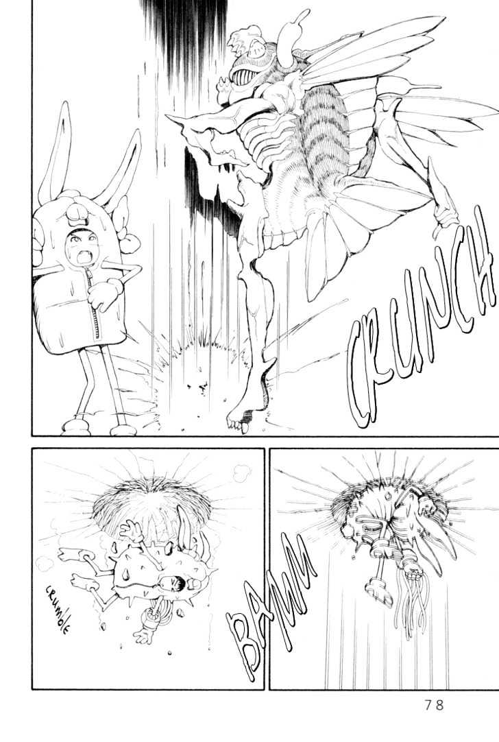 Ryuuguuden Chapter 3.23 page 2 - Vol.03 Chapter 23