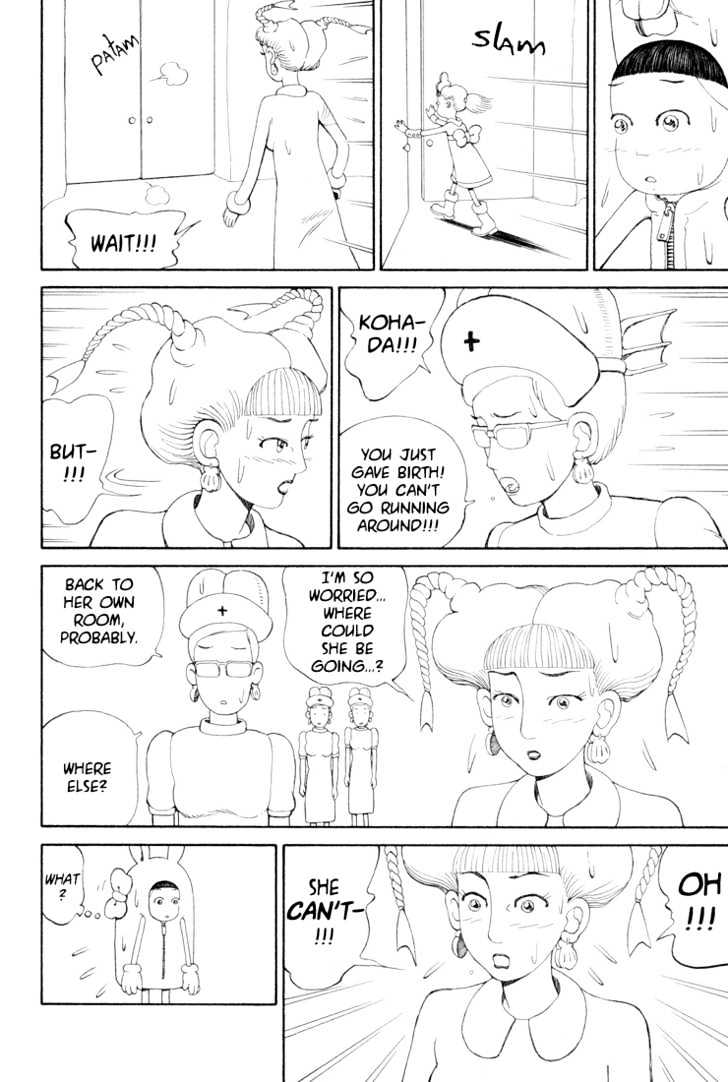 Ryuuguuden Chapter 3.23 page 22 - Vol.03 Chapter 23