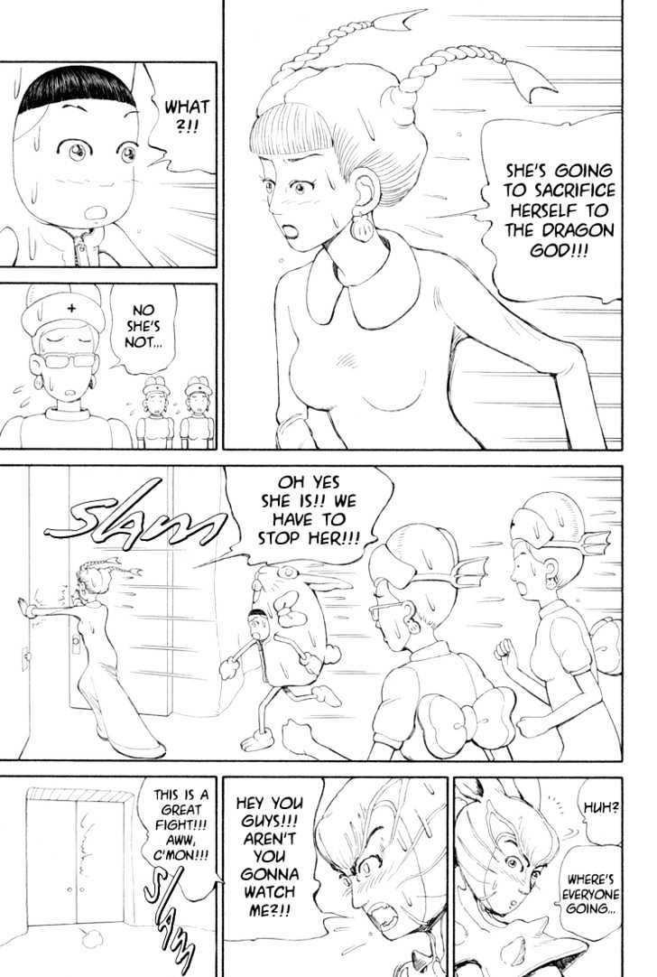 Ryuuguuden Chapter 3.23 page 23 - Vol.03 Chapter 23