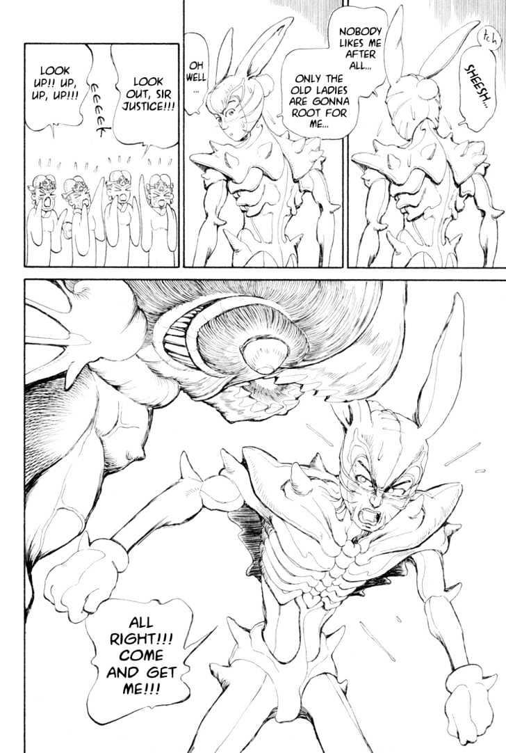 Ryuuguuden Chapter 3.23 page 24 - Vol.03 Chapter 23