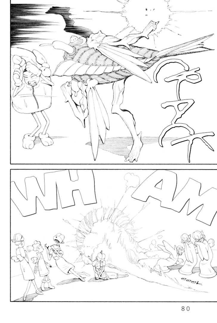 Ryuuguuden Chapter 3.23 page 4 - Vol.03 Chapter 23