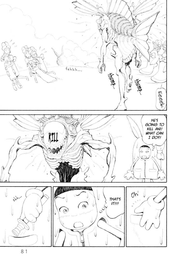 Ryuuguuden Chapter 3.23 page 5 - Vol.03 Chapter 23