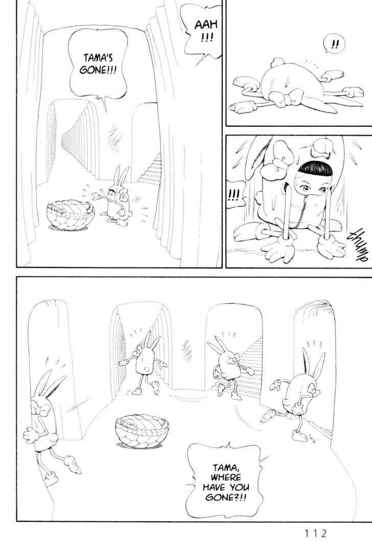 Ryuuguuden Chapter 3.24 page 12 - Vol.03 Chapter 24