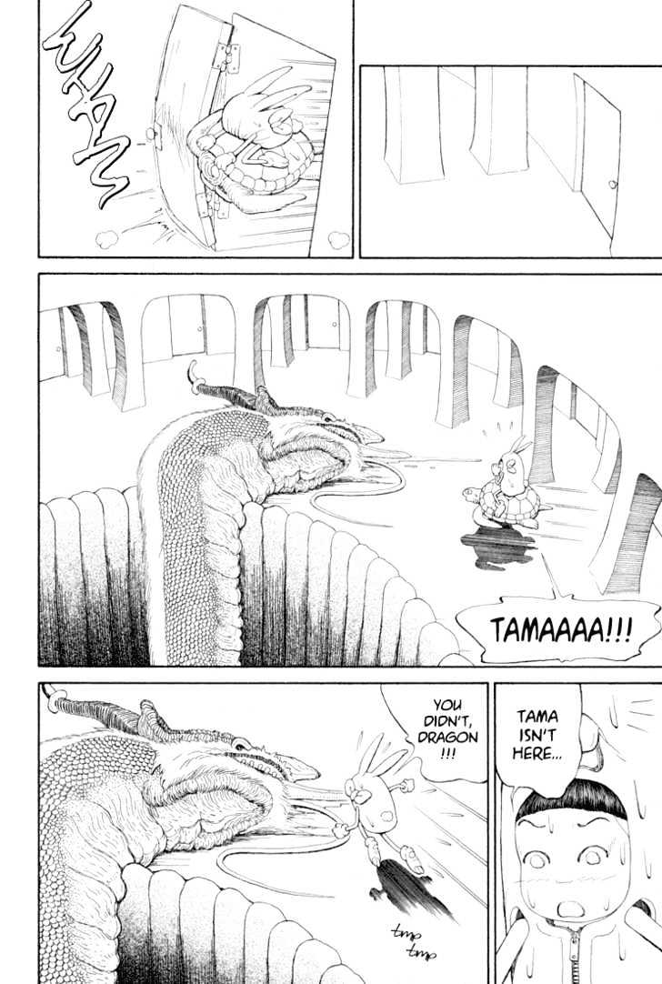 Ryuuguuden Chapter 3.24 page 14 - Vol.03 Chapter 24