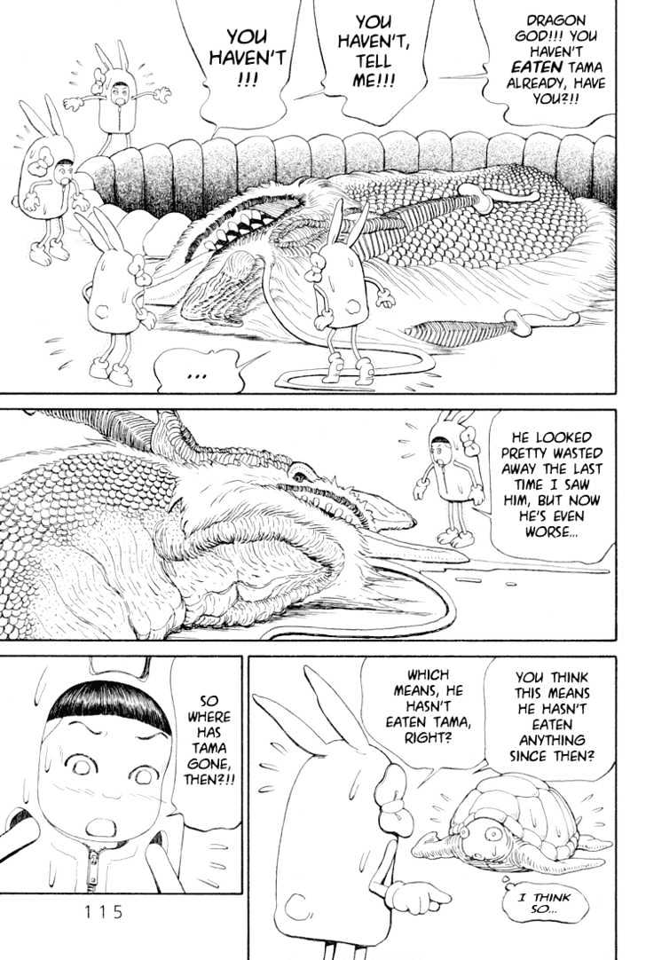 Ryuuguuden Chapter 3.24 page 15 - Vol.03 Chapter 24