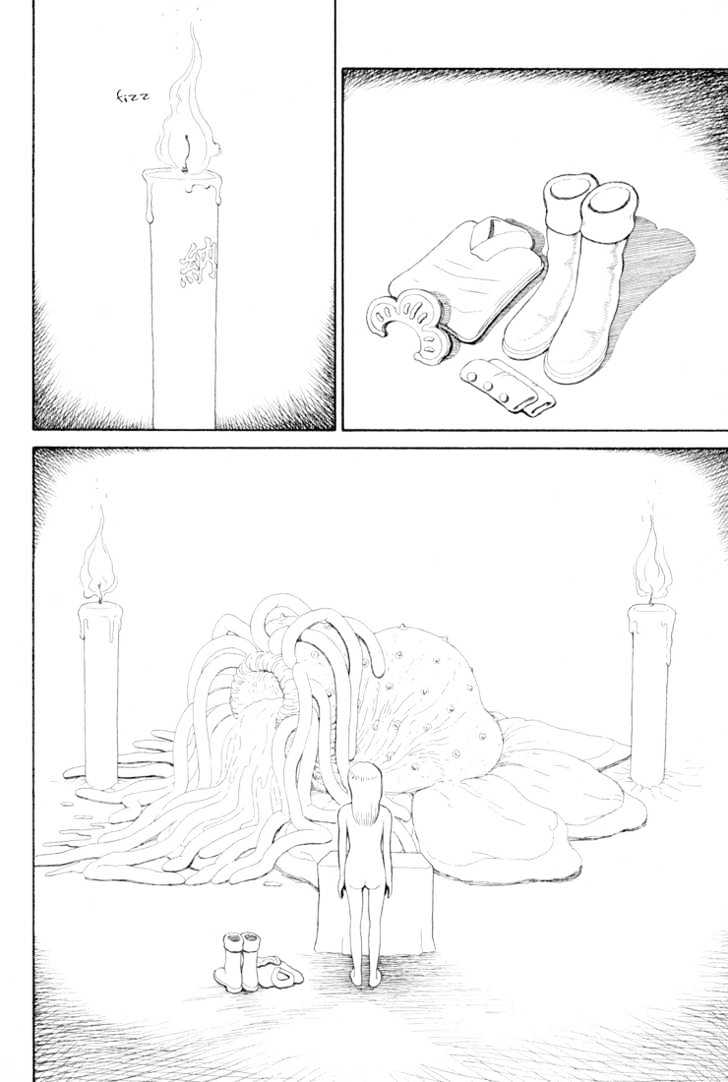 Ryuuguuden Chapter 3.24 page 16 - Vol.03 Chapter 24
