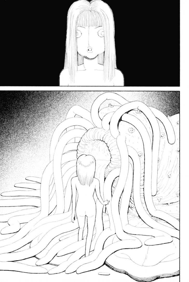Ryuuguuden Chapter 3.24 page 17 - Vol.03 Chapter 24