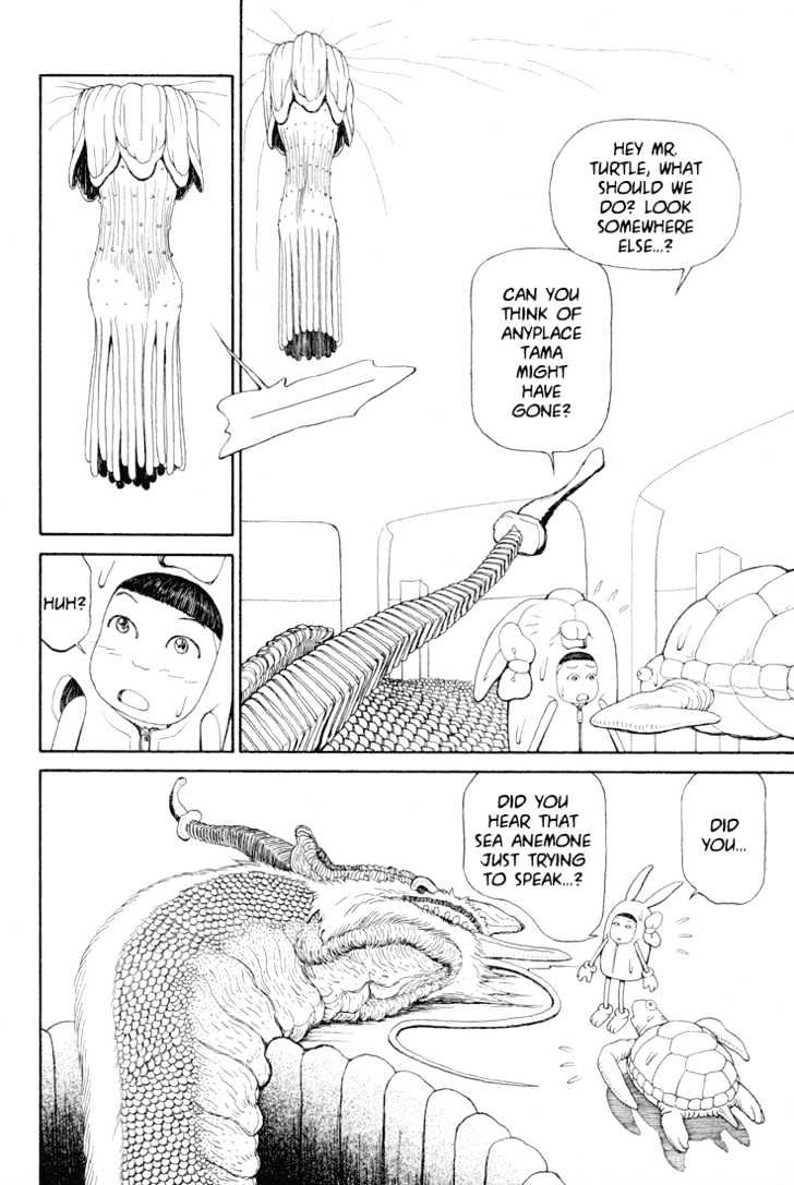Ryuuguuden Chapter 3.24 page 18 - Vol.03 Chapter 24