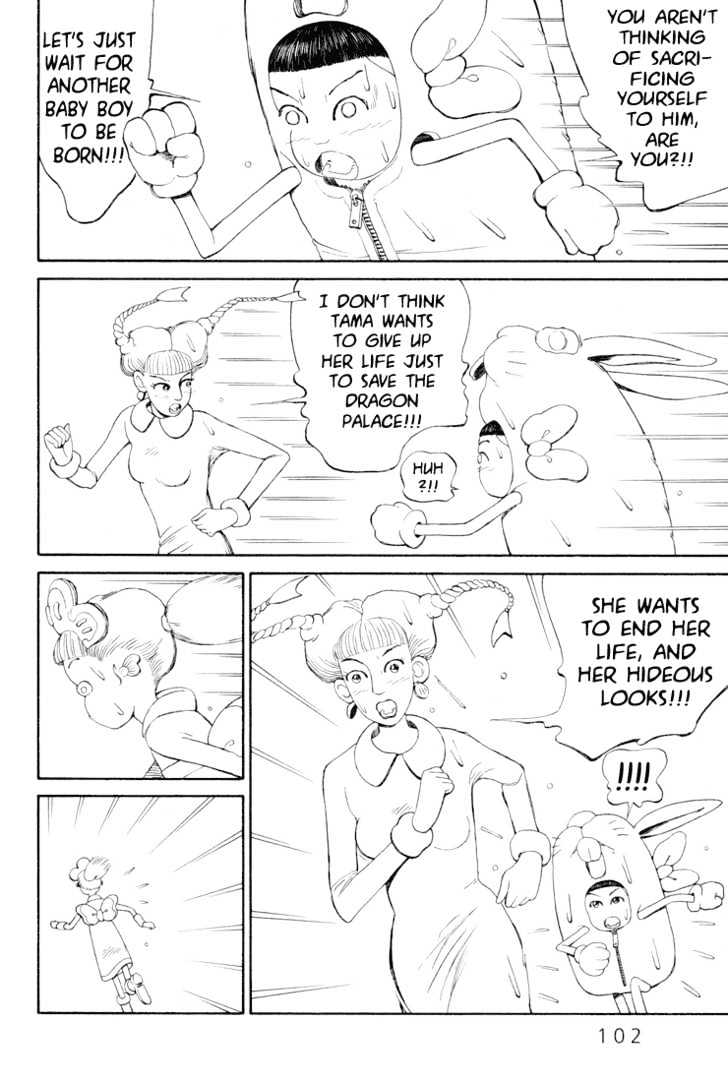 Ryuuguuden Chapter 3.24 page 2 - Vol.03 Chapter 24