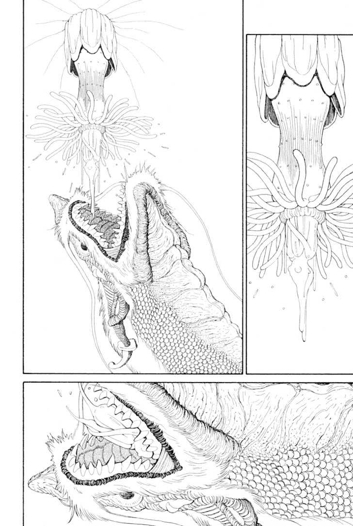 Ryuuguuden Chapter 3.24 page 20 - Vol.03 Chapter 24