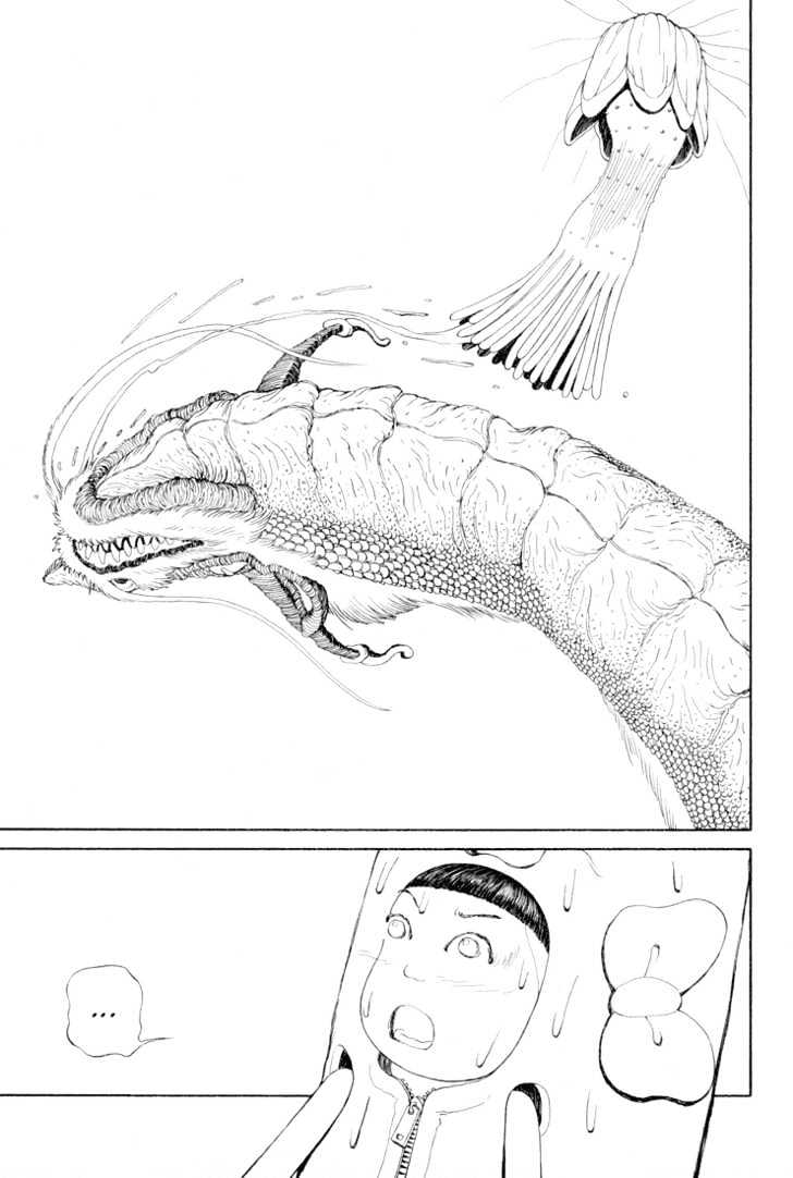 Ryuuguuden Chapter 3.24 page 21 - Vol.03 Chapter 24