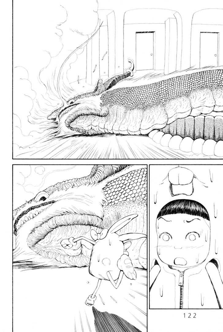 Ryuuguuden Chapter 3.24 page 22 - Vol.03 Chapter 24