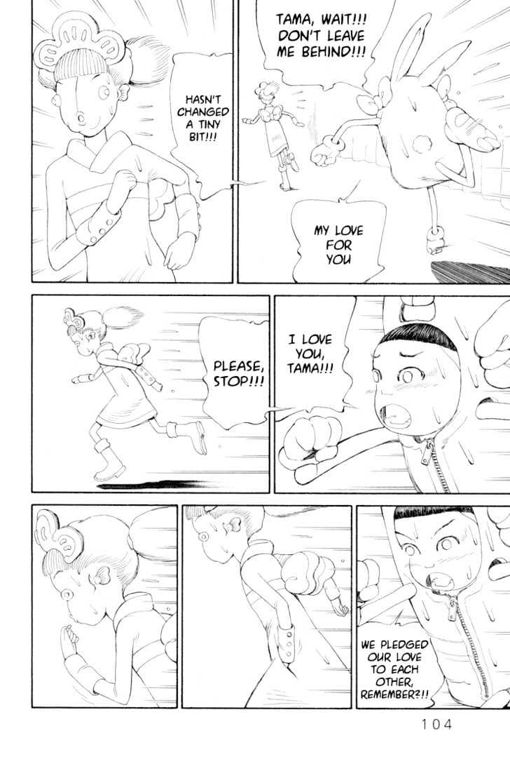 Ryuuguuden Chapter 3.24 page 4 - Vol.03 Chapter 24