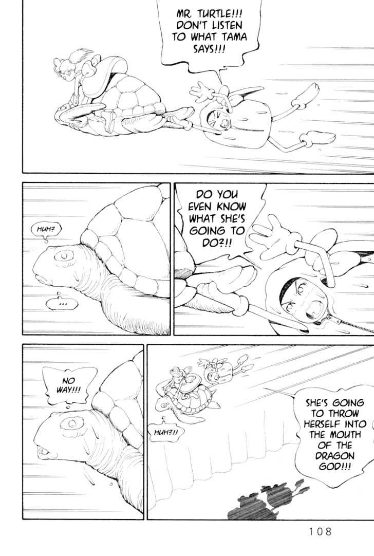 Ryuuguuden Chapter 3.24 page 8 - Vol.03 Chapter 24