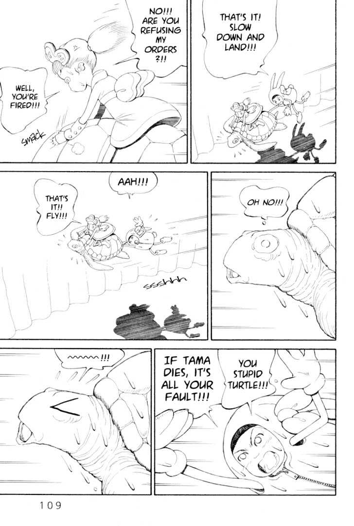 Ryuuguuden Chapter 3.24 page 9 - Vol.03 Chapter 24