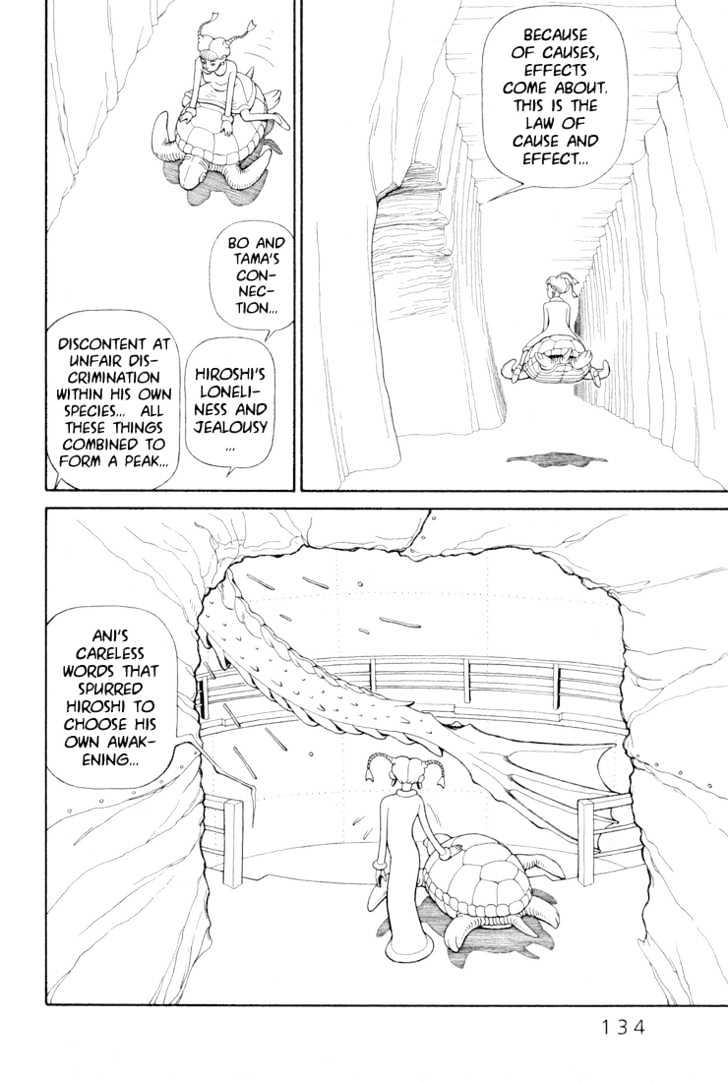 Ryuuguuden Chapter 3.25 page 10 - Vol.03 Chapter 25
