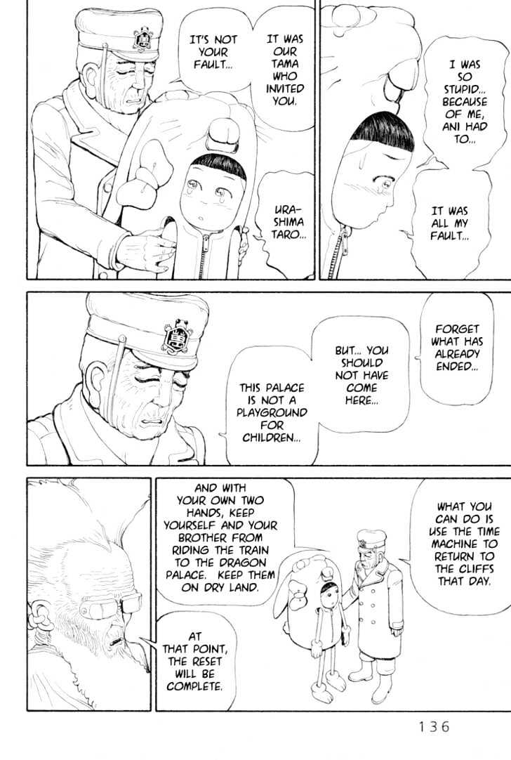 Ryuuguuden Chapter 3.25 page 12 - Vol.03 Chapter 25