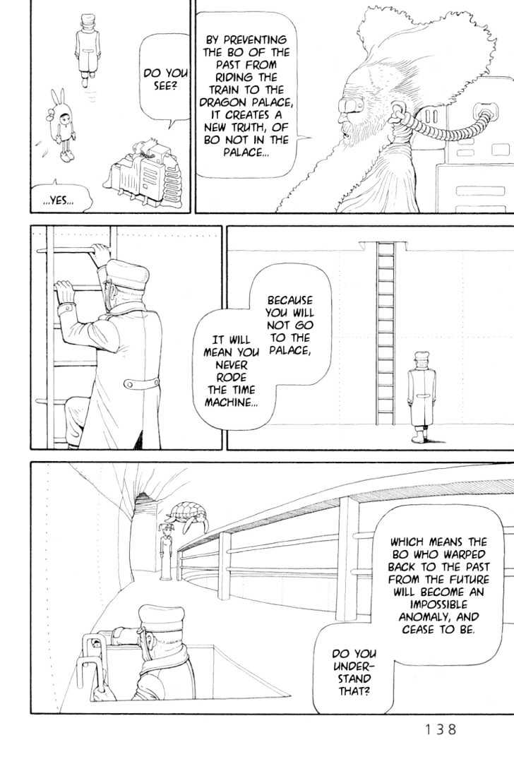 Ryuuguuden Chapter 3.25 page 14 - Vol.03 Chapter 25