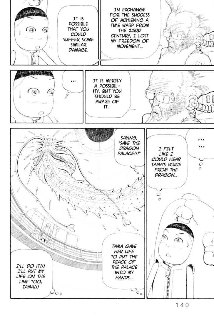 Ryuuguuden Chapter 3.25 page 16 - Vol.03 Chapter 25