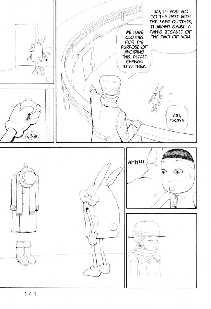 Ryuuguuden Chapter 3.25 page 17 - Vol.03 Chapter 25