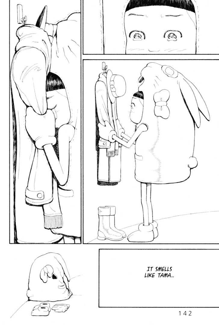 Ryuuguuden Chapter 3.25 page 18 - Vol.03 Chapter 25