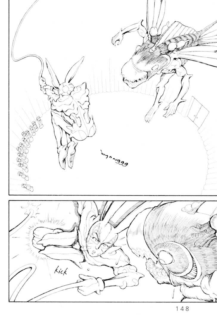 Ryuuguuden Chapter 3.25 page 24 - Vol.03 Chapter 25