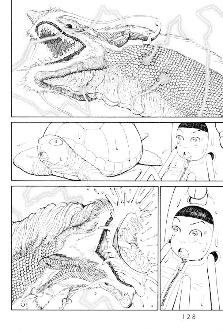Ryuuguuden Chapter 3.25 page 4 - Vol.03 Chapter 25