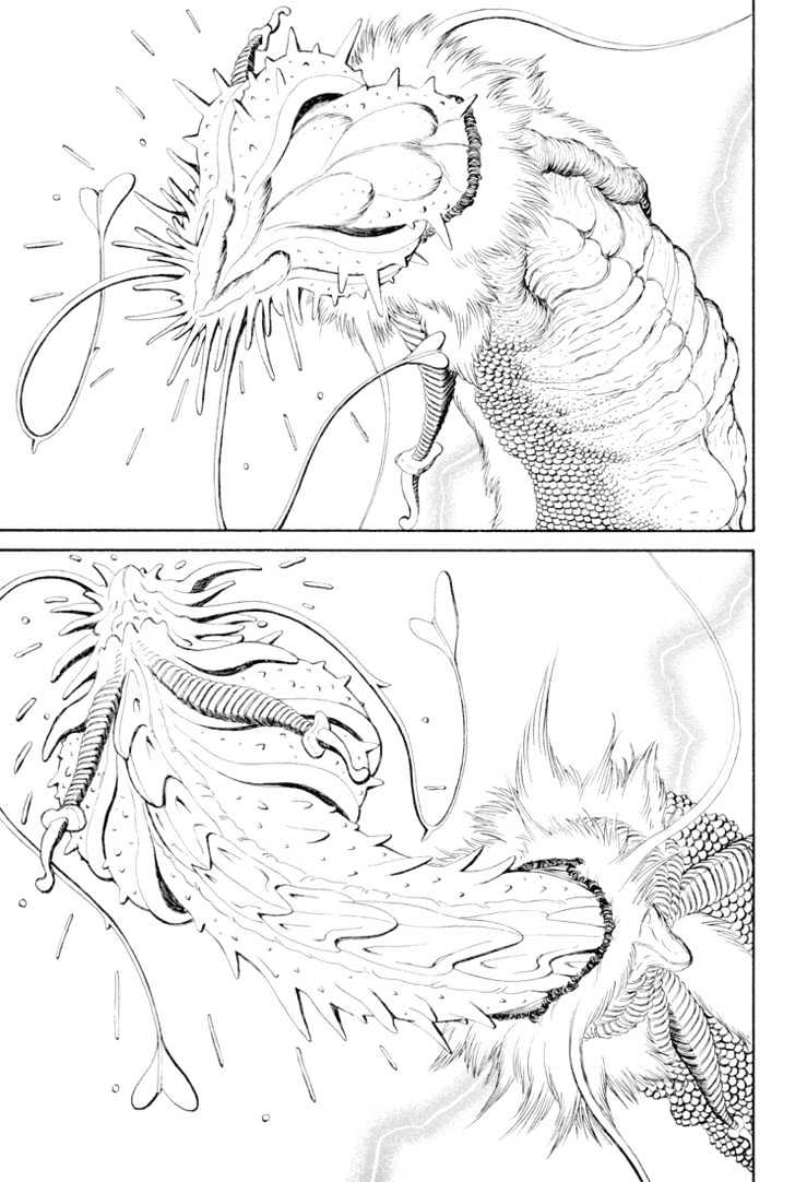 Ryuuguuden Chapter 3.25 page 5 - Vol.03 Chapter 25