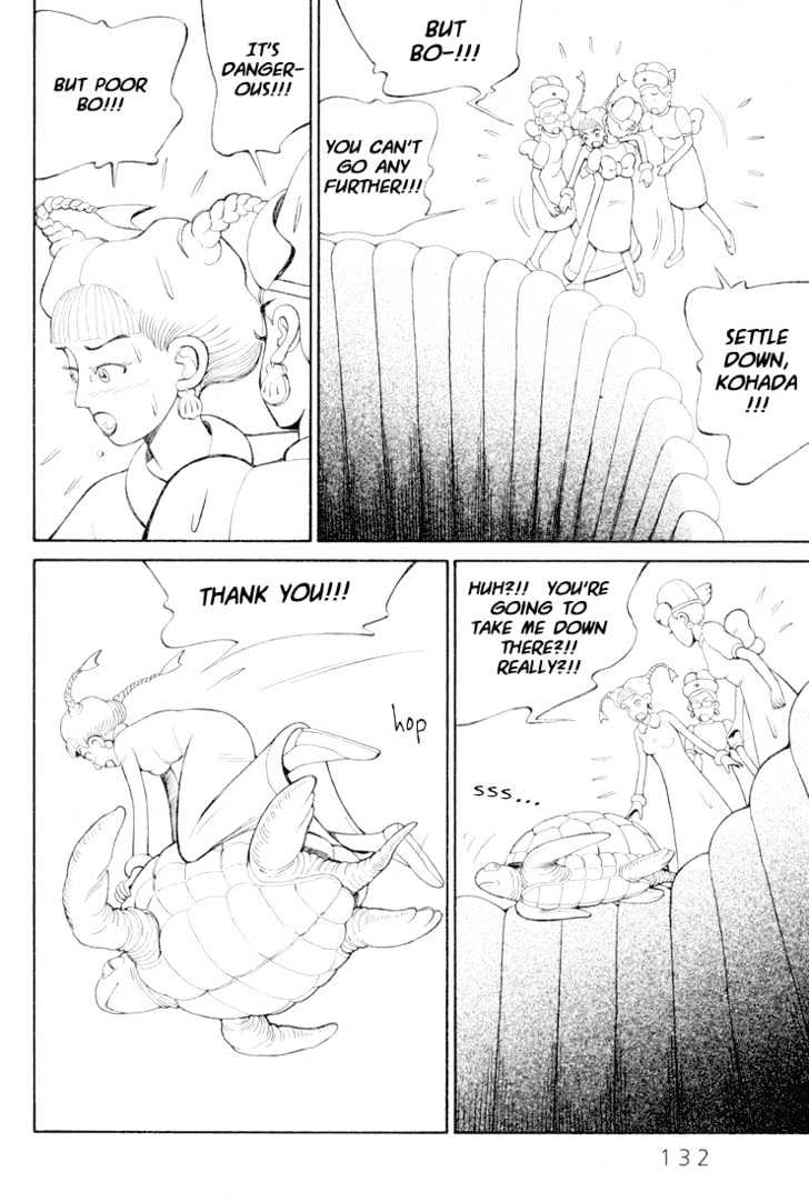 Ryuuguuden Chapter 3.25 page 8 - Vol.03 Chapter 25