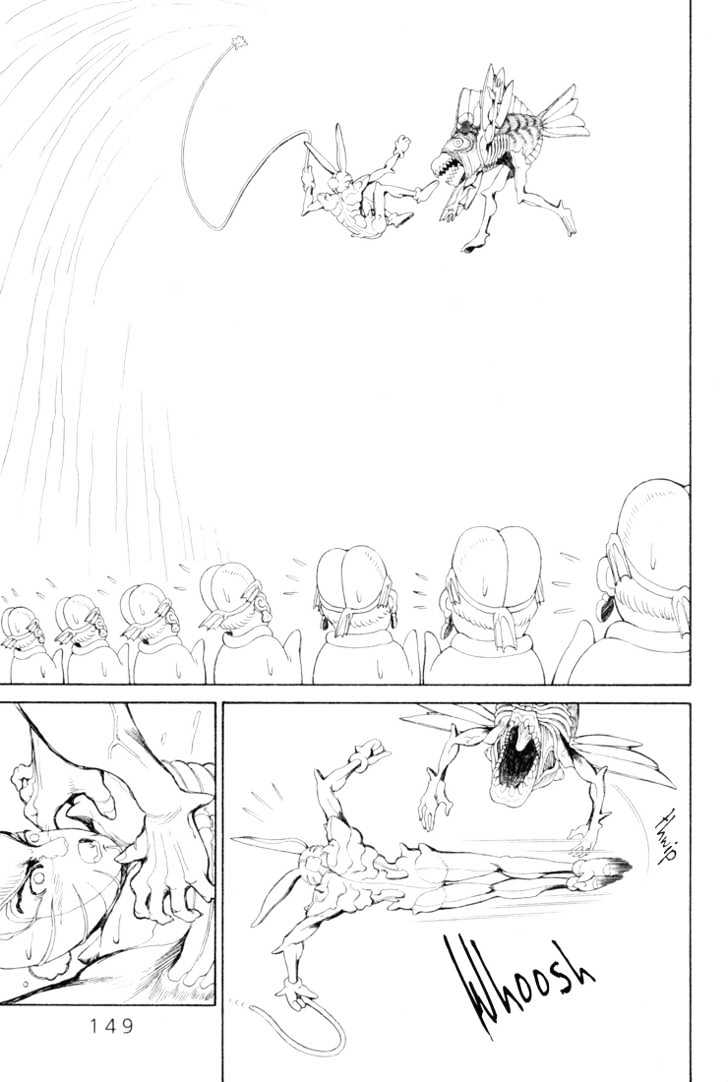 Ryuuguuden Chapter 3.26 page 1 - Vol.03 Chapter 26
