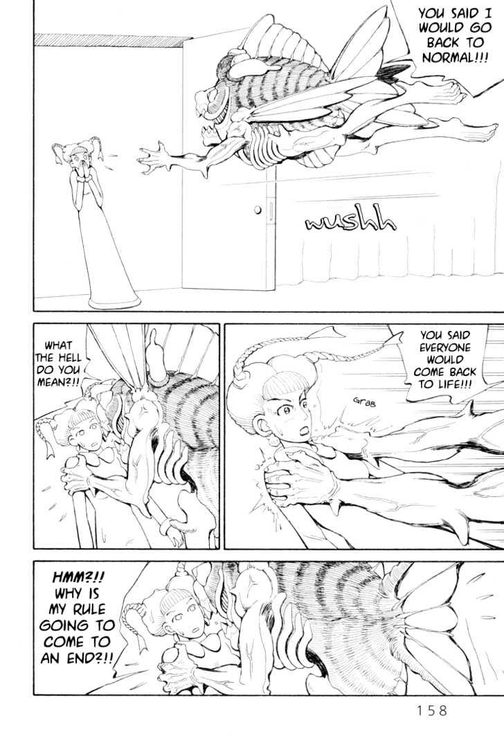 Ryuuguuden Chapter 3.26 page 10 - Vol.03 Chapter 26