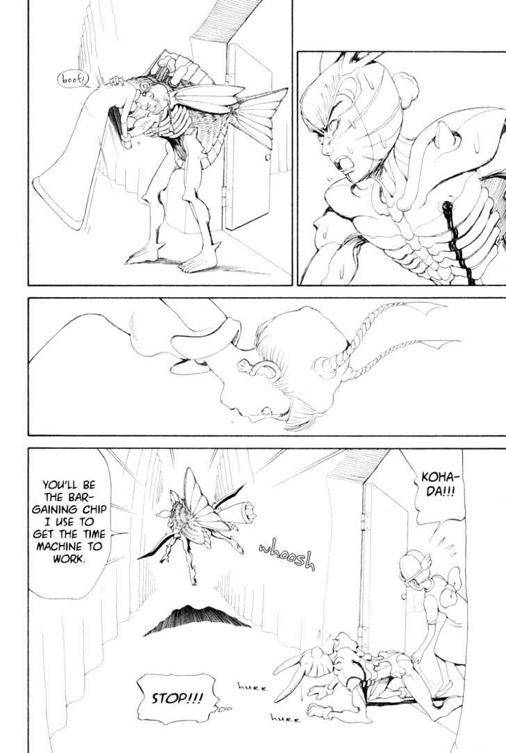 Ryuuguuden Chapter 3.26 page 14 - Vol.03 Chapter 26