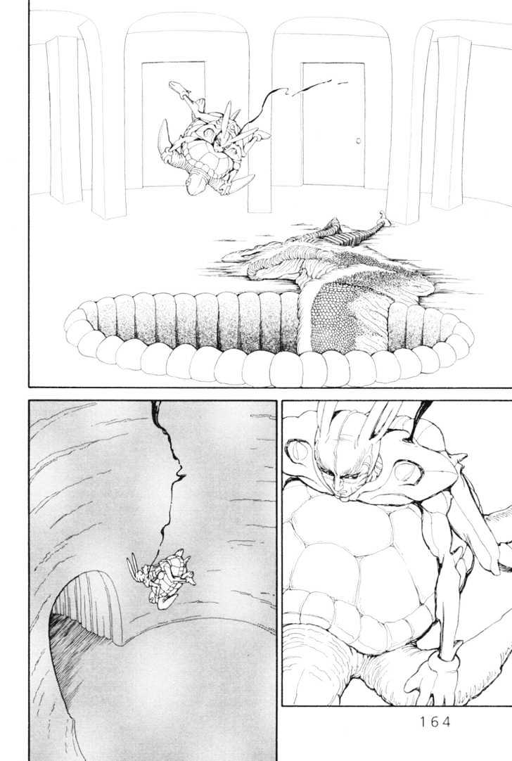 Ryuuguuden Chapter 3.26 page 16 - Vol.03 Chapter 26