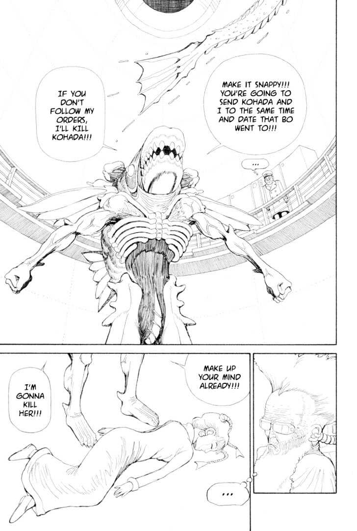 Ryuuguuden Chapter 3.26 page 17 - Vol.03 Chapter 26