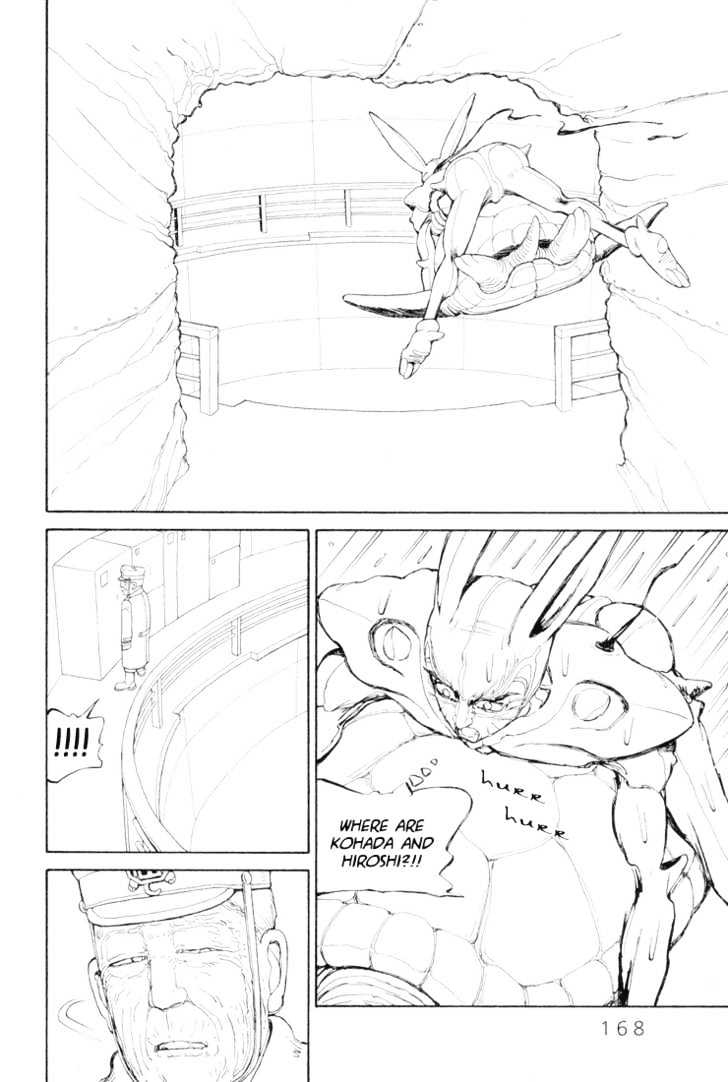 Ryuuguuden Chapter 3.26 page 20 - Vol.03 Chapter 26