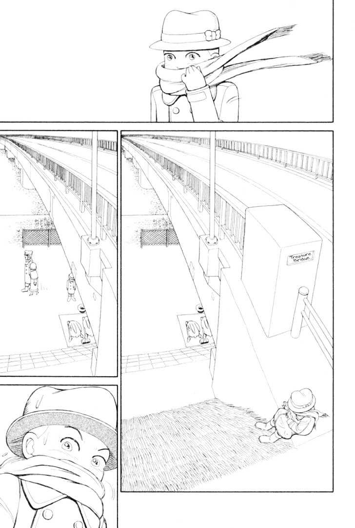 Ryuuguuden Chapter 3.26 page 23 - Vol.03 Chapter 26