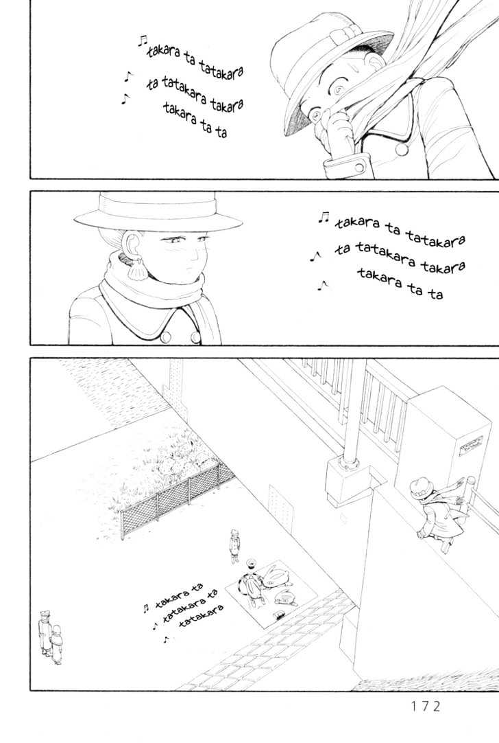 Ryuuguuden Chapter 3.26 page 24 - Vol.03 Chapter 26