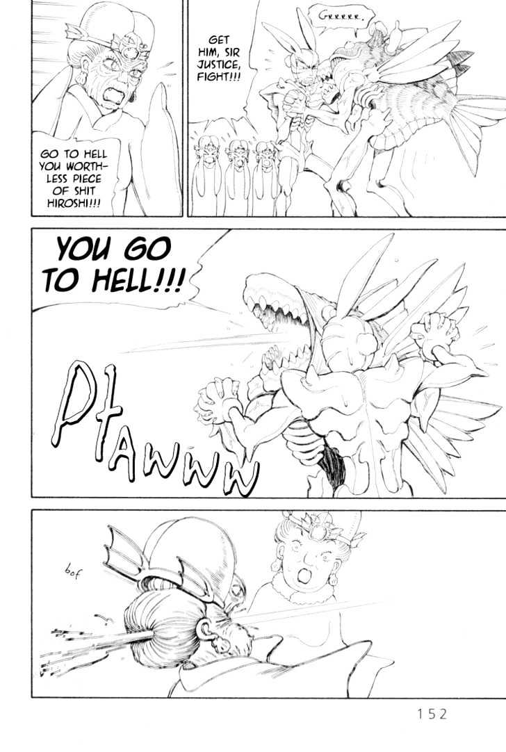 Ryuuguuden Chapter 3.26 page 4 - Vol.03 Chapter 26